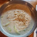 다리골식당 이미지