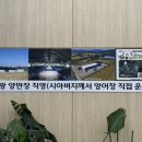 삼대양어장 네이버블로그