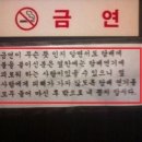 모든문구 - 진주시 진주대로 860 | 모든문구