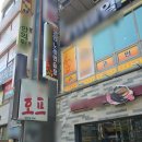 스마트 코인노래연습장 이미지