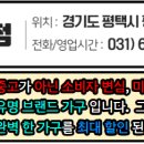 소풍정원 캠핑장 (화장실)2 이미지