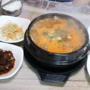 방기미식당 이미지