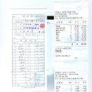 병철수산