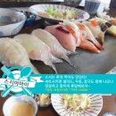 싸움의고수충북 이미지