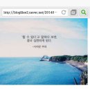 파출사랑 이미지