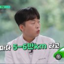 한국양봉농협동물병원