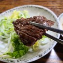 백조갈비