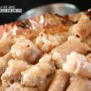 토박이선지국 이미지