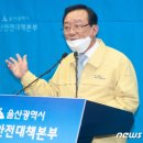 영남외과연합의원 이미지