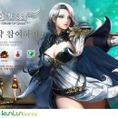 가디스 카카오 검색결과