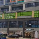 (주)부성컴퍼니 이미지