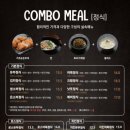 1'S카츠곳간