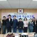 꽃보다의원 뉴시스