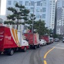 부산좌1동우체국 이미지