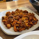 종로쭈꾸미