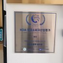 제이스킨 이미지
