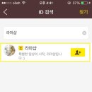 샵옐로