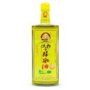 마향 이미지