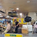 포샵 | 대구 대백프라자 식당가 맛집 포샵 베트남쌀국수 내돈내산 후기