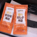 맘스터치운암점 이미지