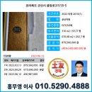 중앙로3가 이미지