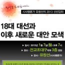3층 강당 이미지