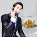 생생아파트 이미지