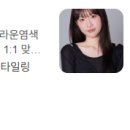 GS25수성범어점 네이버블로그