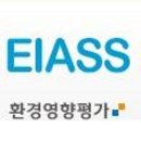 지원시스템 이미지