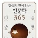 도서출판 글꽃