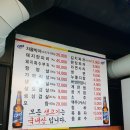 백정의조선뒷고기