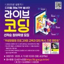 성남도서관 이미지