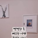 가람안마센터 이미지