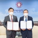 천보산업(주) - 2225 | 천보산업(주)