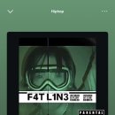 비트스트림랩 이미지