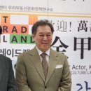 김갑수부동산 전자신문