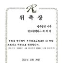 부산테크노파크 이미지