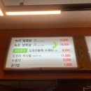 선교돈123 이미지