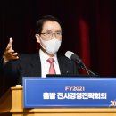 교보생명 이미지