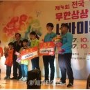 충주대원고 이미지