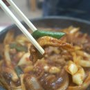 자갈치산꼼장어 이미지