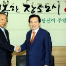 (주)대창석유 이미지