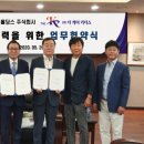 ㈜신동성 이미지