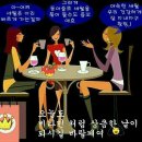 범방 이미지