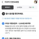 유모차세탁카시트세탁지우미 이미지