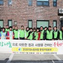 우정본부 이미지