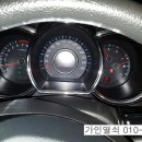 무진카센타 이미지