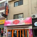 명성뽑기방 네이버블로그