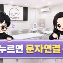 구팔구구 네이버블로그