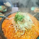 동탄돌짬뽕 이미지